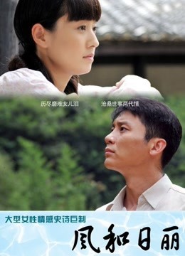 [会员][视图]私人玩物福利 – 紧缚超级美物系列 [59P-6V-997MB]